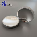 Diameter 50mm 45 Aoi Hot Mirror